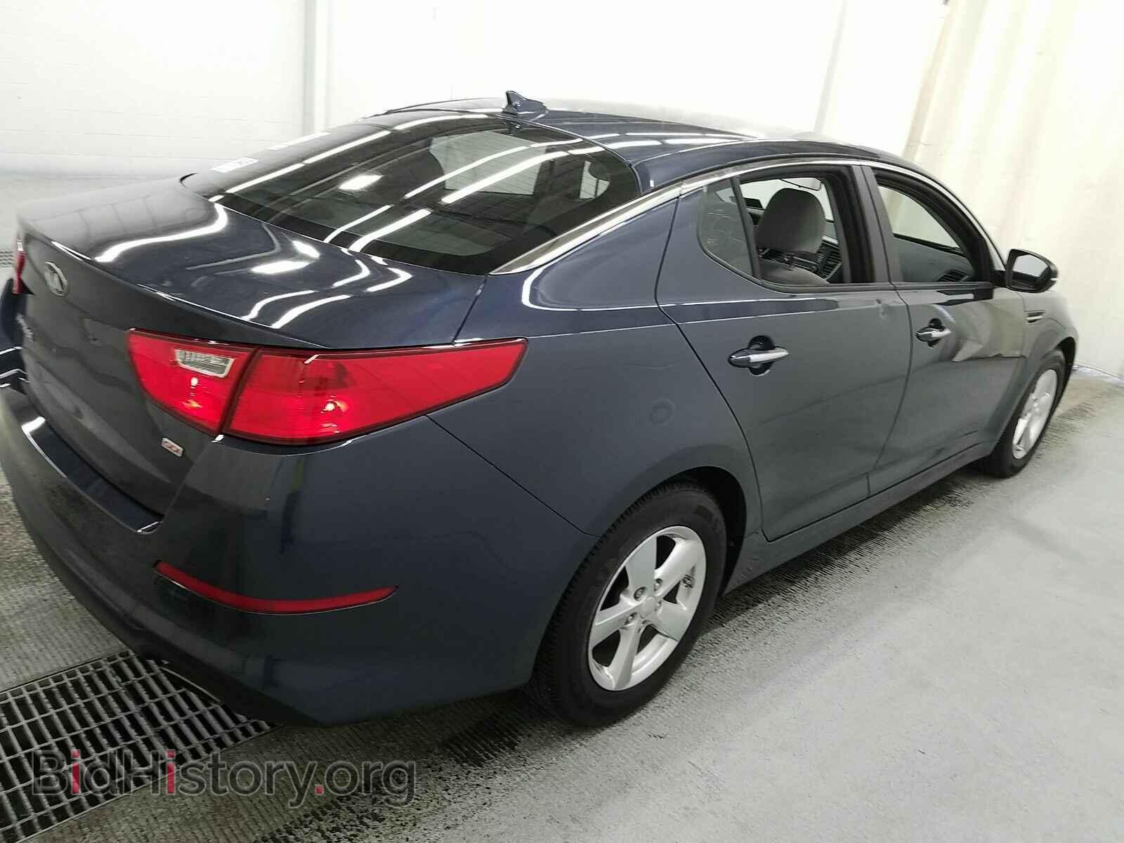 2015 Kia Optima - VIN: KNAGM4A77F5612145 - Фото 2