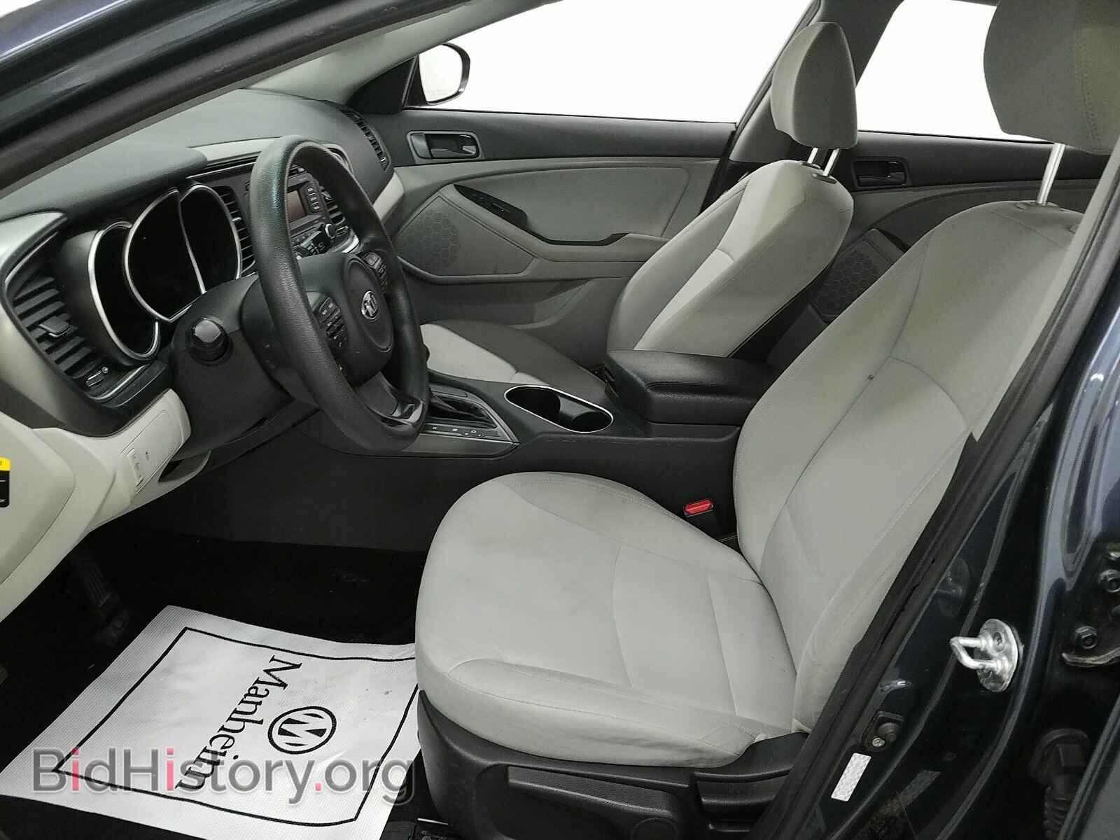 2015 Kia Optima - VIN: KNAGM4A77F5612145 - Фото 3