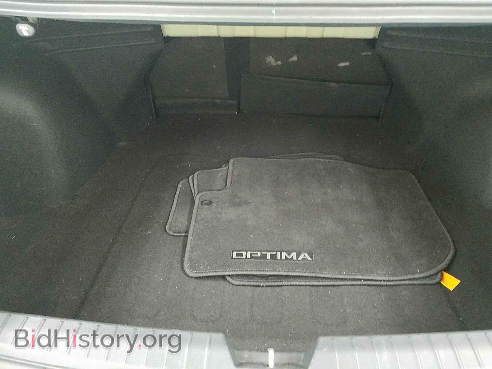 2015 Kia Optima - VIN: KNAGM4A77F5612145 - Фото 7