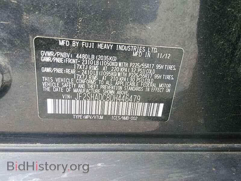 2013 Subaru Forester - VIN: JF2SHADC8DH446479 - Фото 6