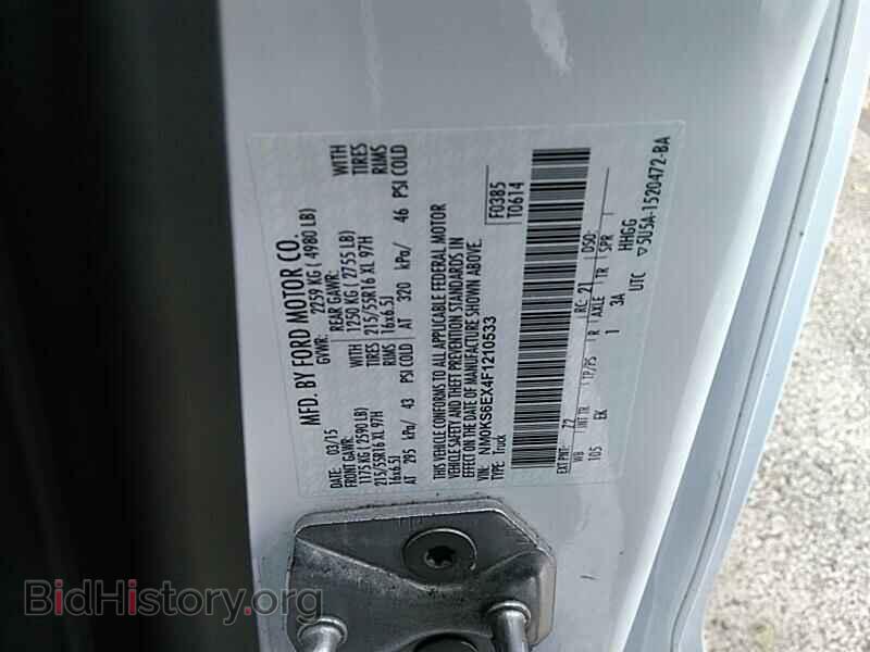 2015 Ford Transit Connect - VIN: NM0KS6EX4F1210533 - Фото 6