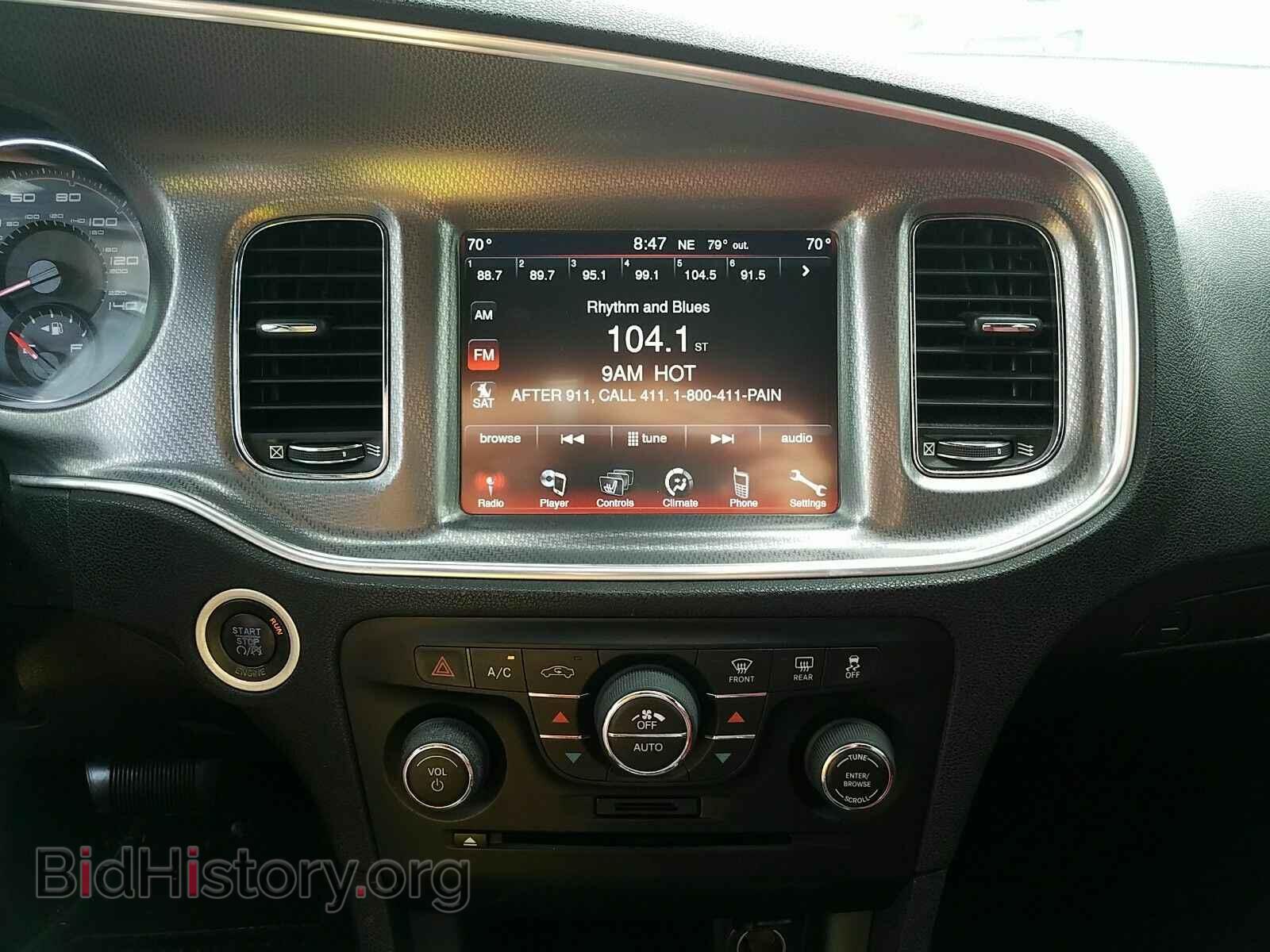 2012 Dodge Charger - VIN: 2C3CDXHG1CH207321 - Photo 4