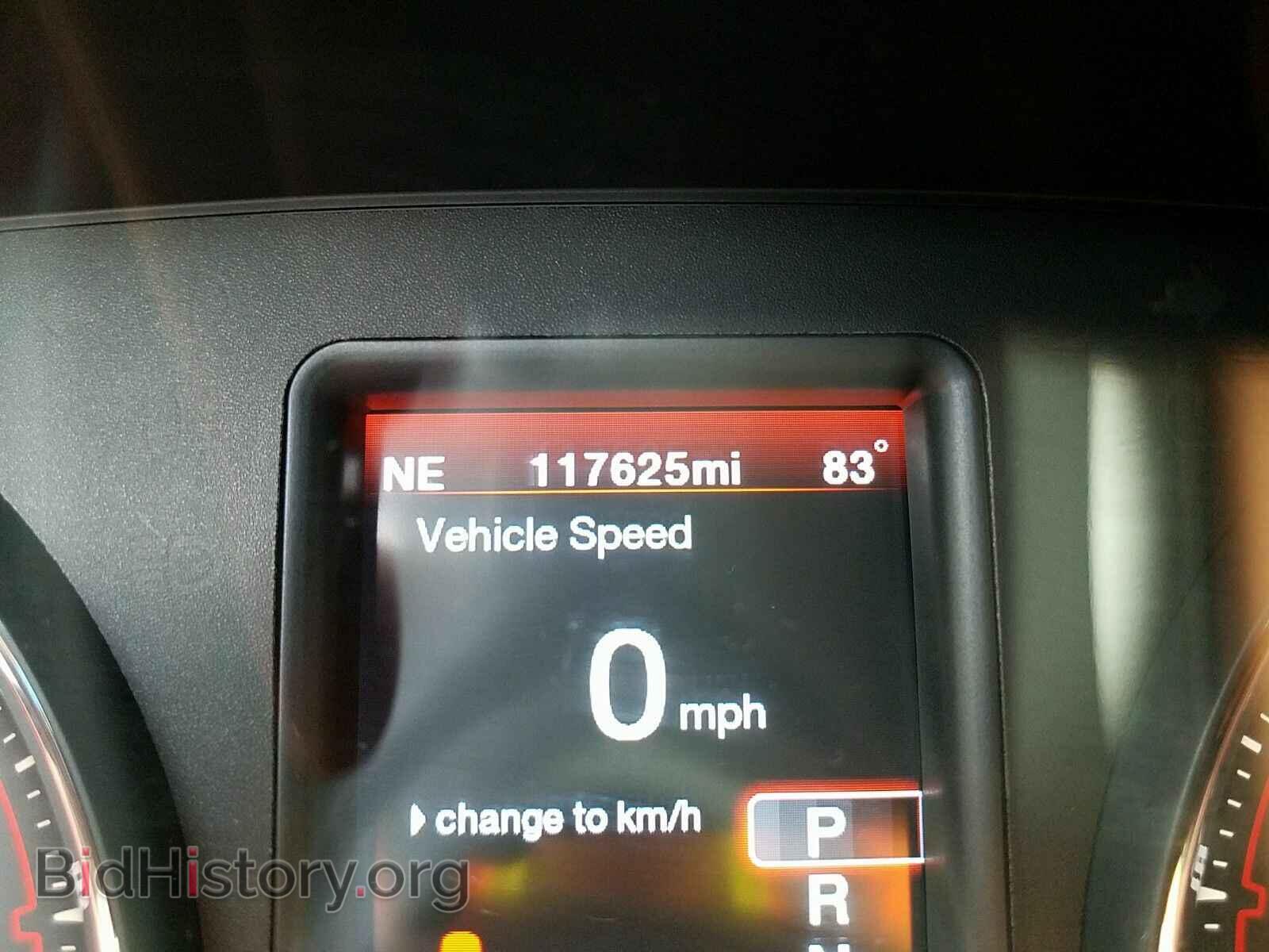 2012 Dodge Charger - VIN: 2C3CDXHG1CH207321 - Photo 5