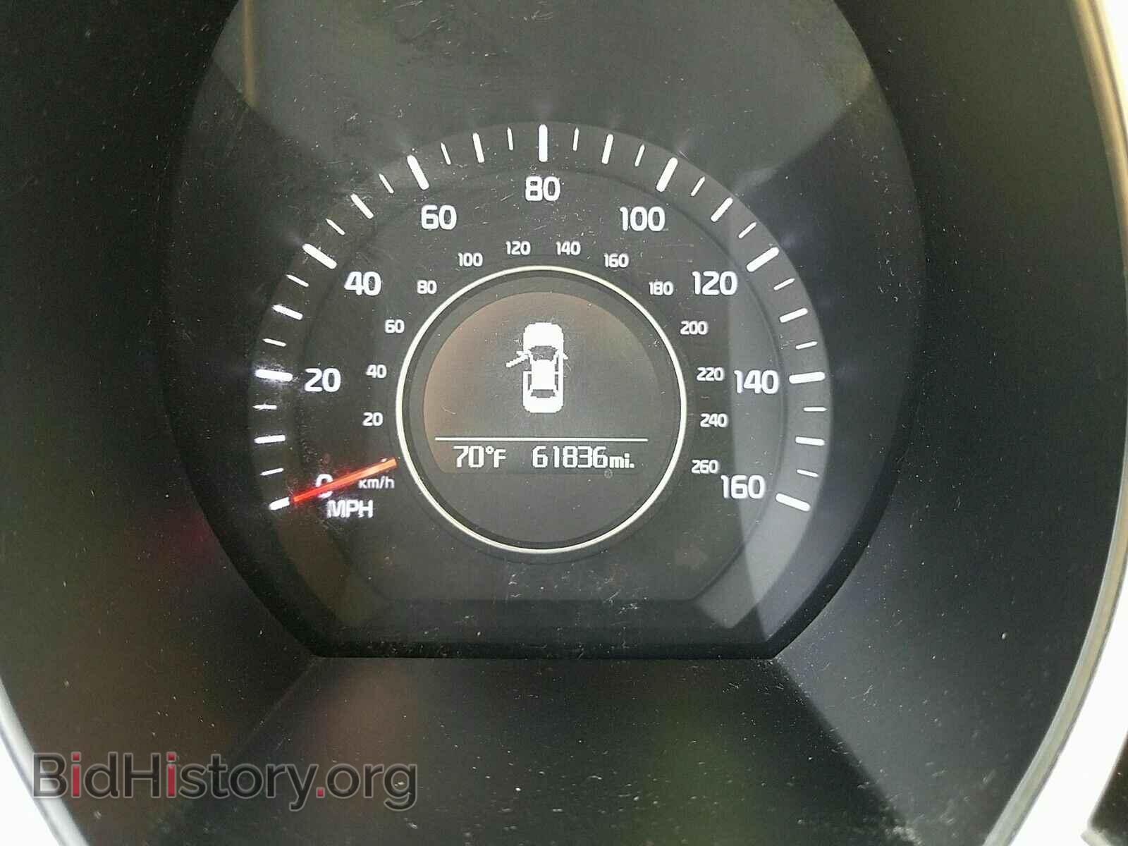2015 Kia Optima - VIN: 5XXGM4A72FG479809 - Фото 5