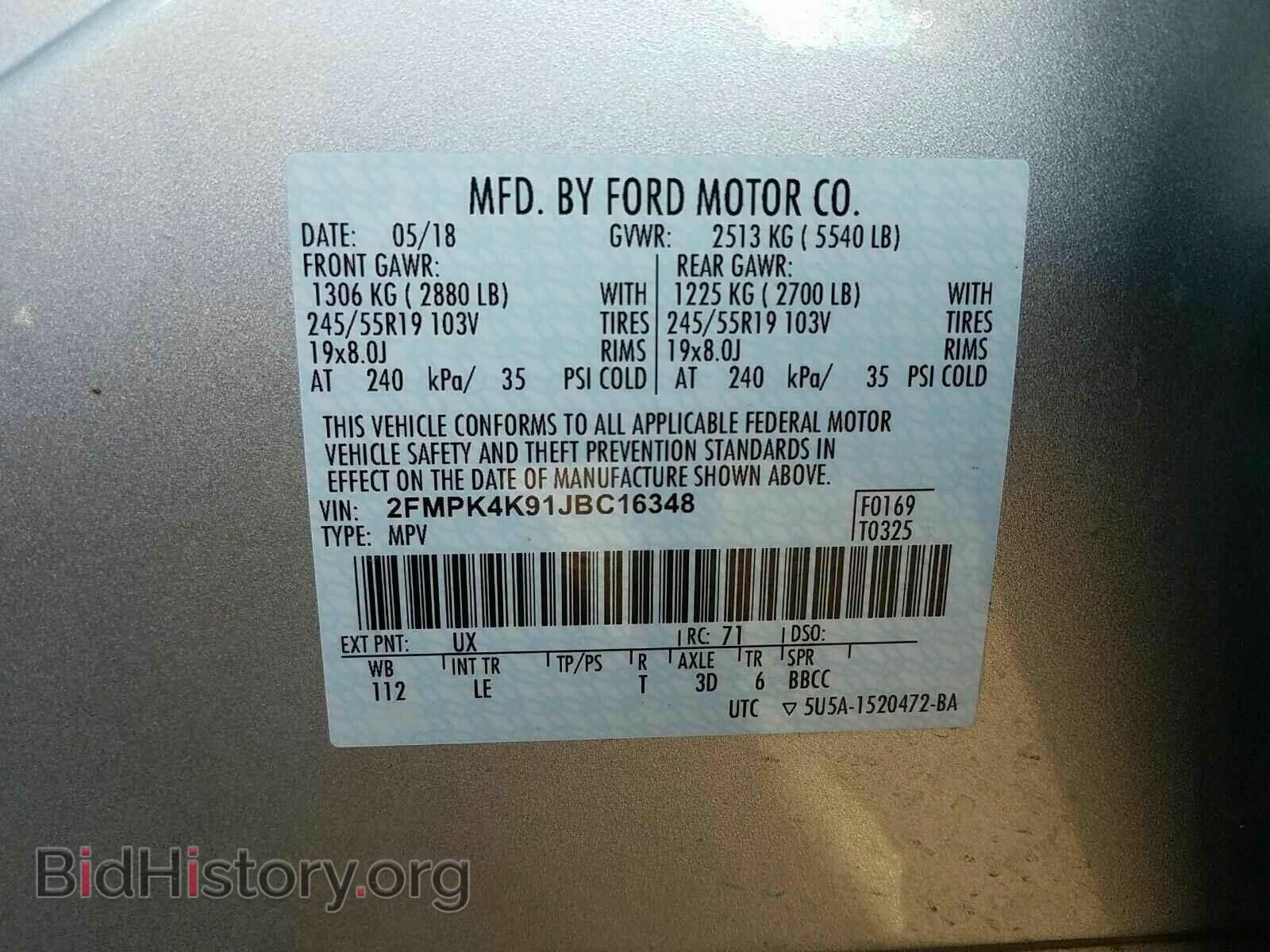 2018 Ford Edge - VIN: 2FMPK4K91JBC16348 - Photo 6