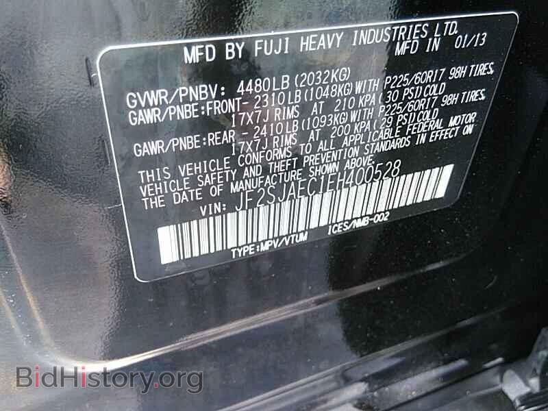2014 Subaru Forester - VIN: JF2SJAEC1EH400528 - Фото 6