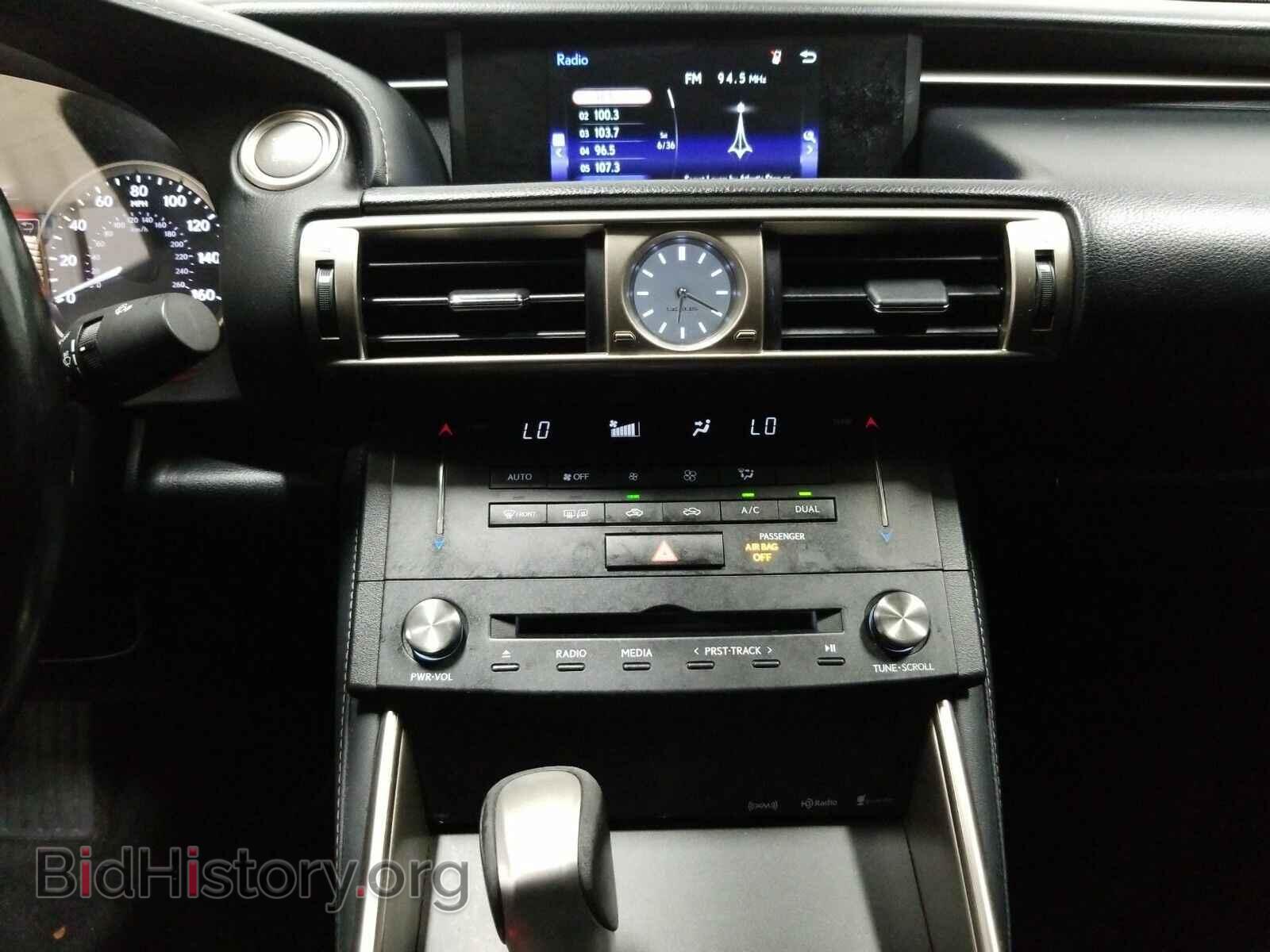 2016 Lexus IS 200t - VIN: JTHBA1D2XG5002700 - Фото 11