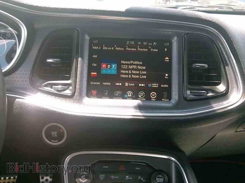 2015 Dodge Challenger - VIN: 2C3CDZFJ2FH804699 - Photo 4