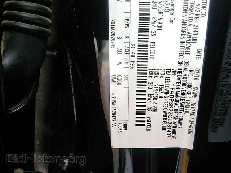 2016 Ford Focus - VIN: 1FADP3K22GL281407 - Photo 6