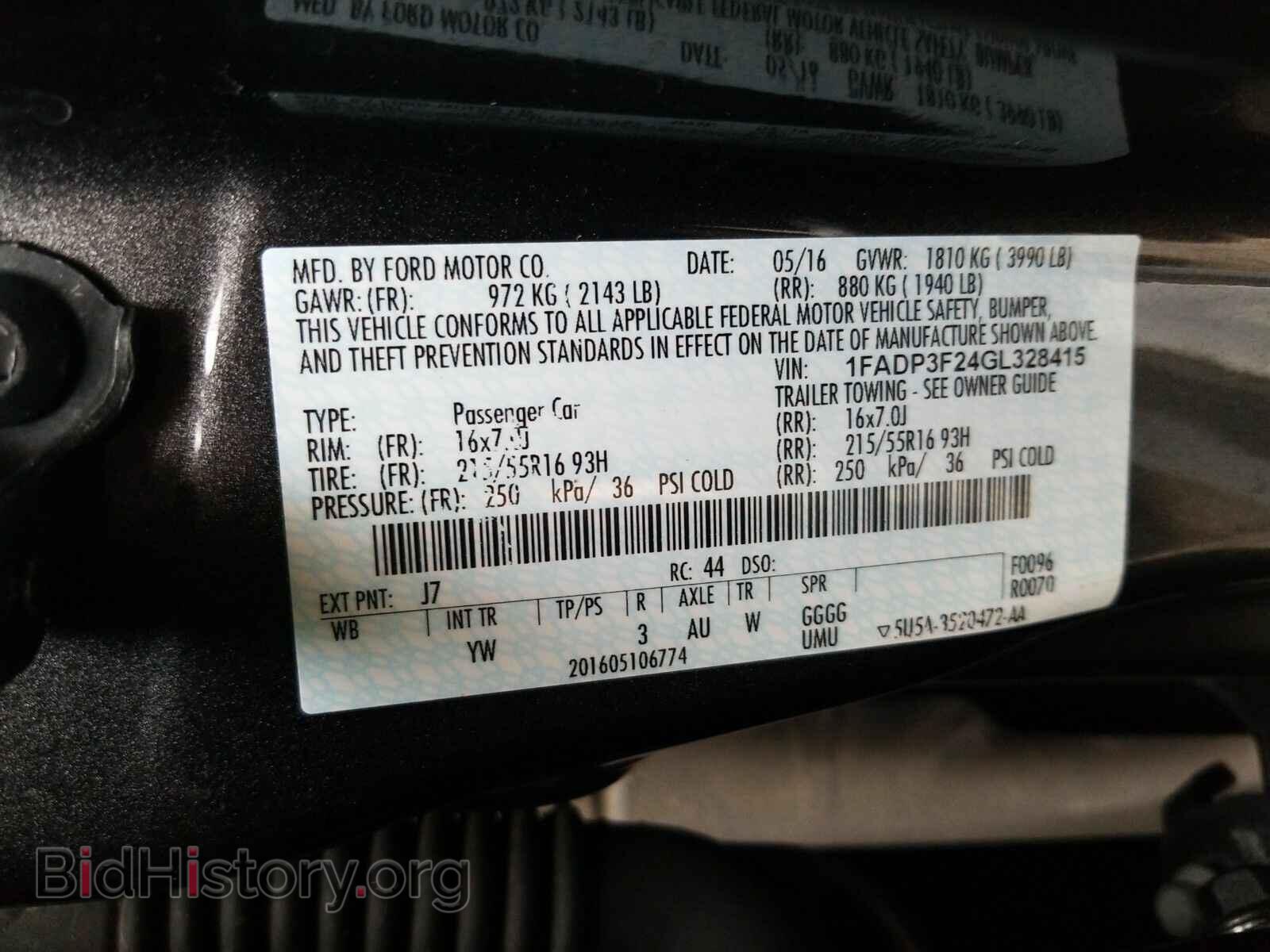 2016 Ford Focus - VIN: 1FADP3F24GL328415 - Photo 6