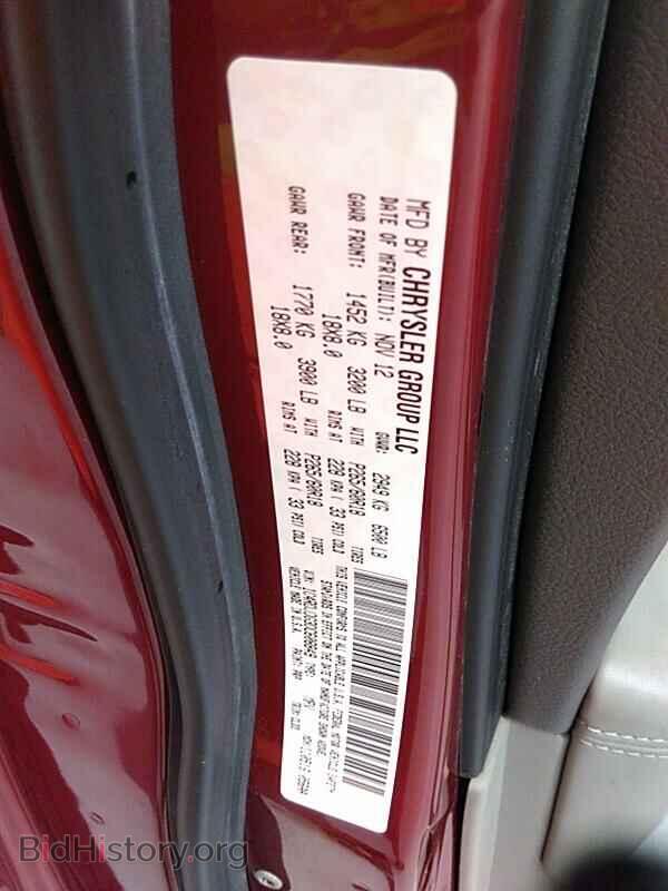 2013 Dodge Durango - VIN: 1C4RDJDG3DC608849 - Photo 6