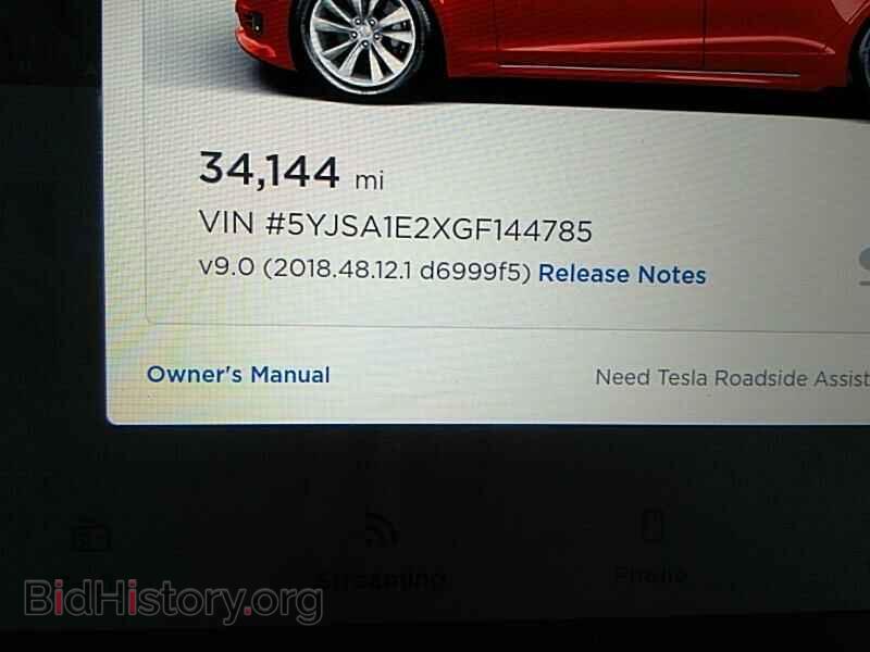2016 Tesla Model S - VIN: 5YJSA1E2XGF144785 - Photo 5
