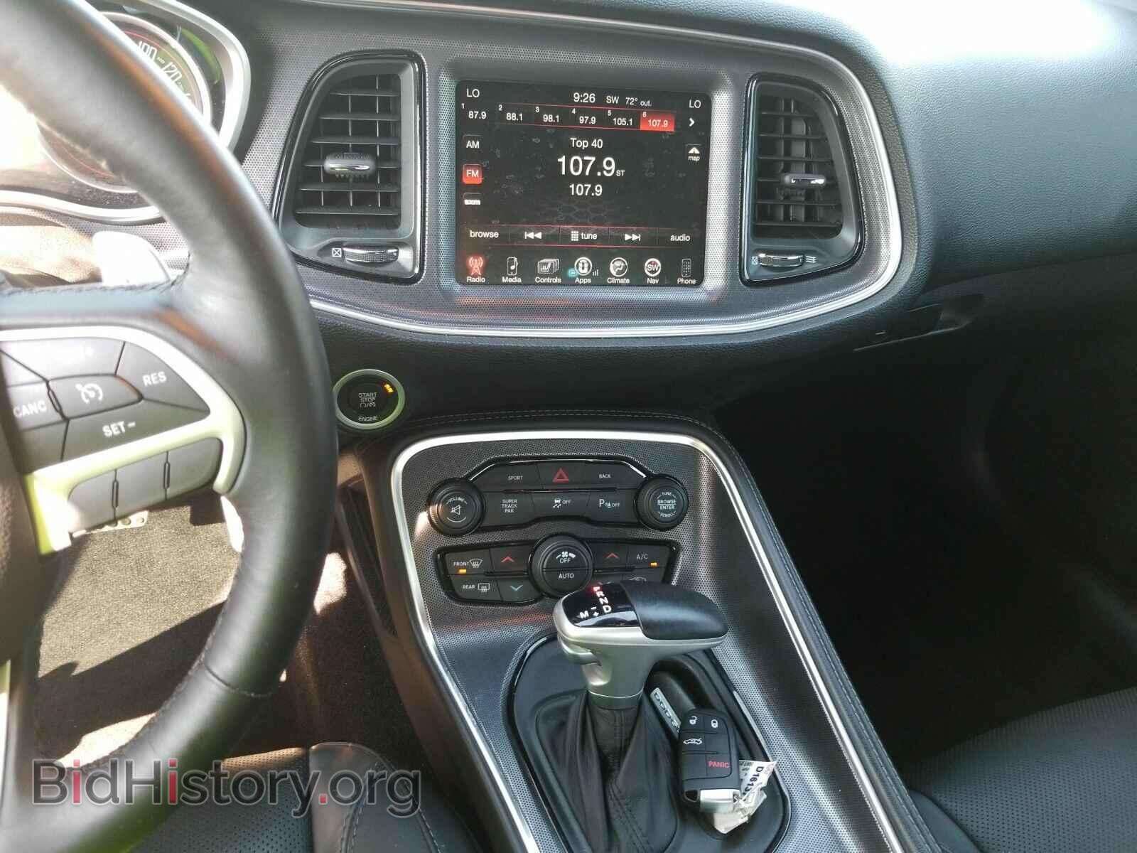 2016 Dodge Challenger - VIN: 2C3CDZAG9GH275457 - Photo 4