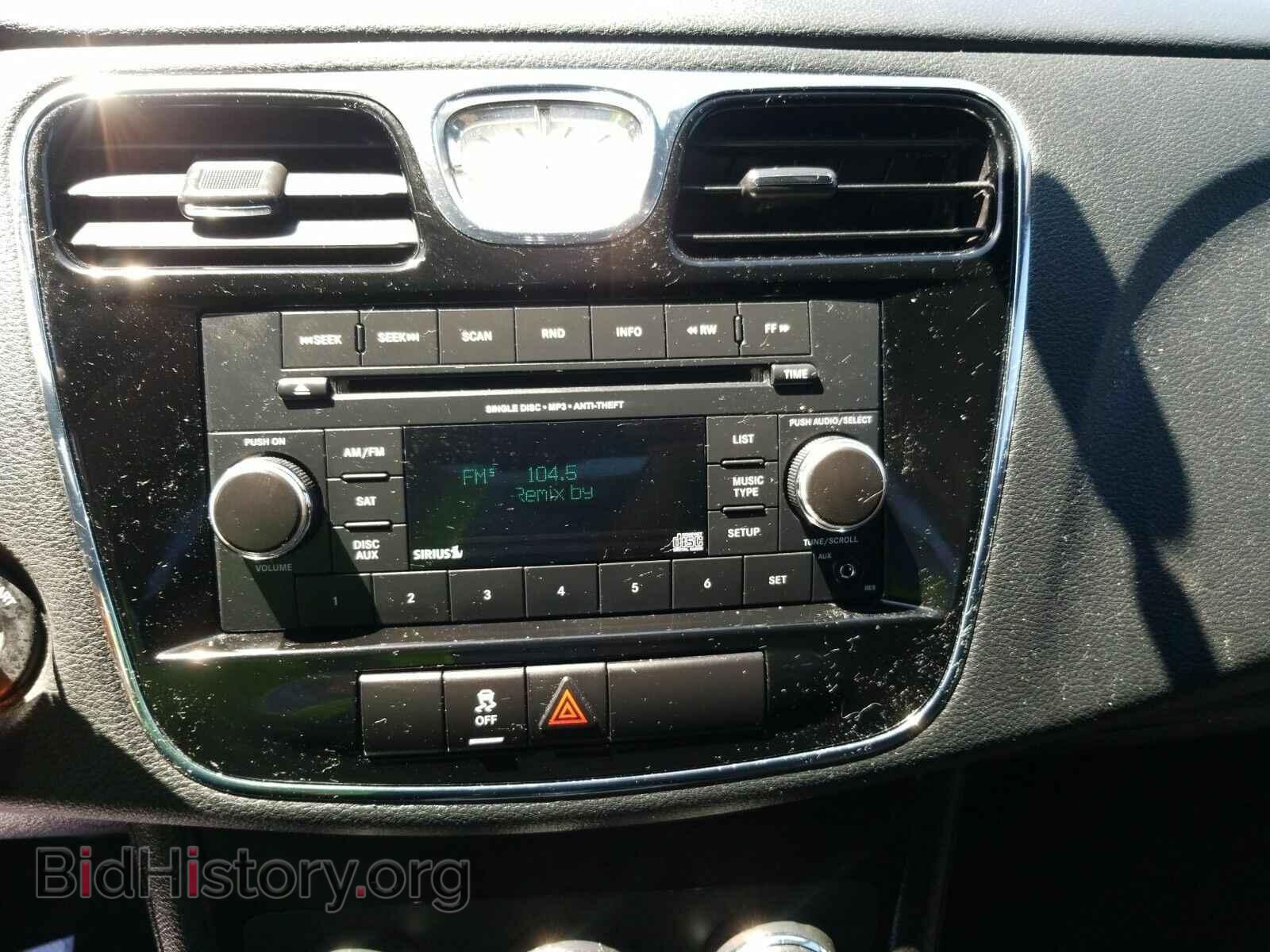 2013 Chrysler 200 - VIN: 1C3CCBBB6DN679526 - Фото 4