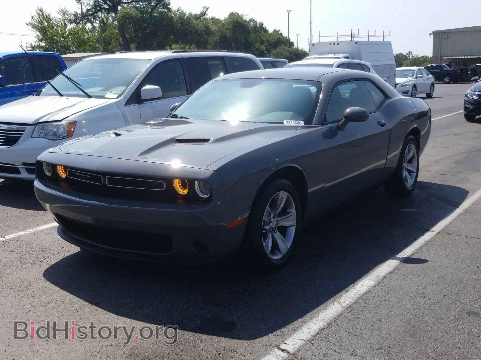 Фотография 2C3CDZAG2HH638201 - Dodge Challenger 2017