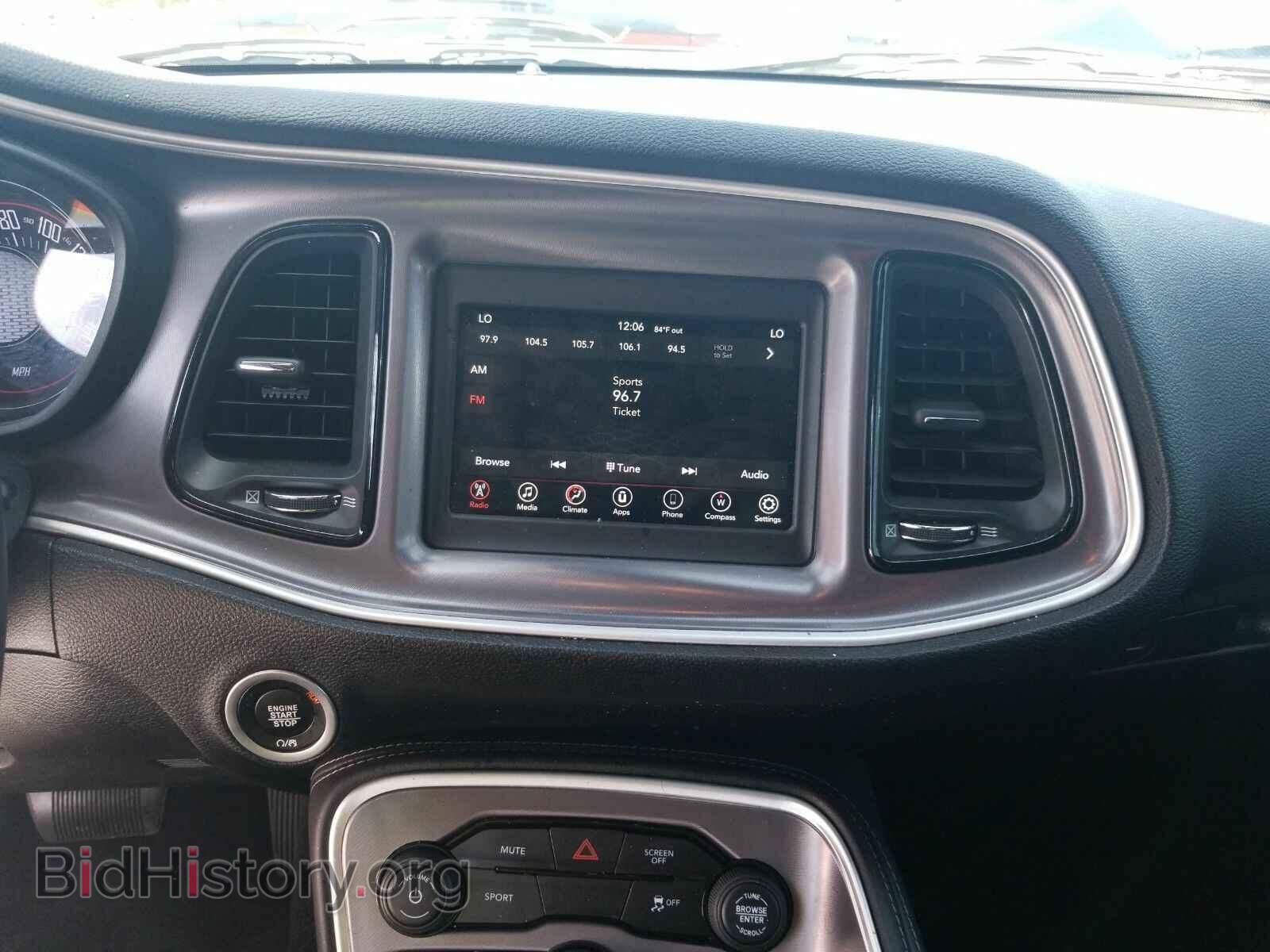 2019 Dodge Challenger - VIN: 2C3CDZAG3KH521119 - Photo 4