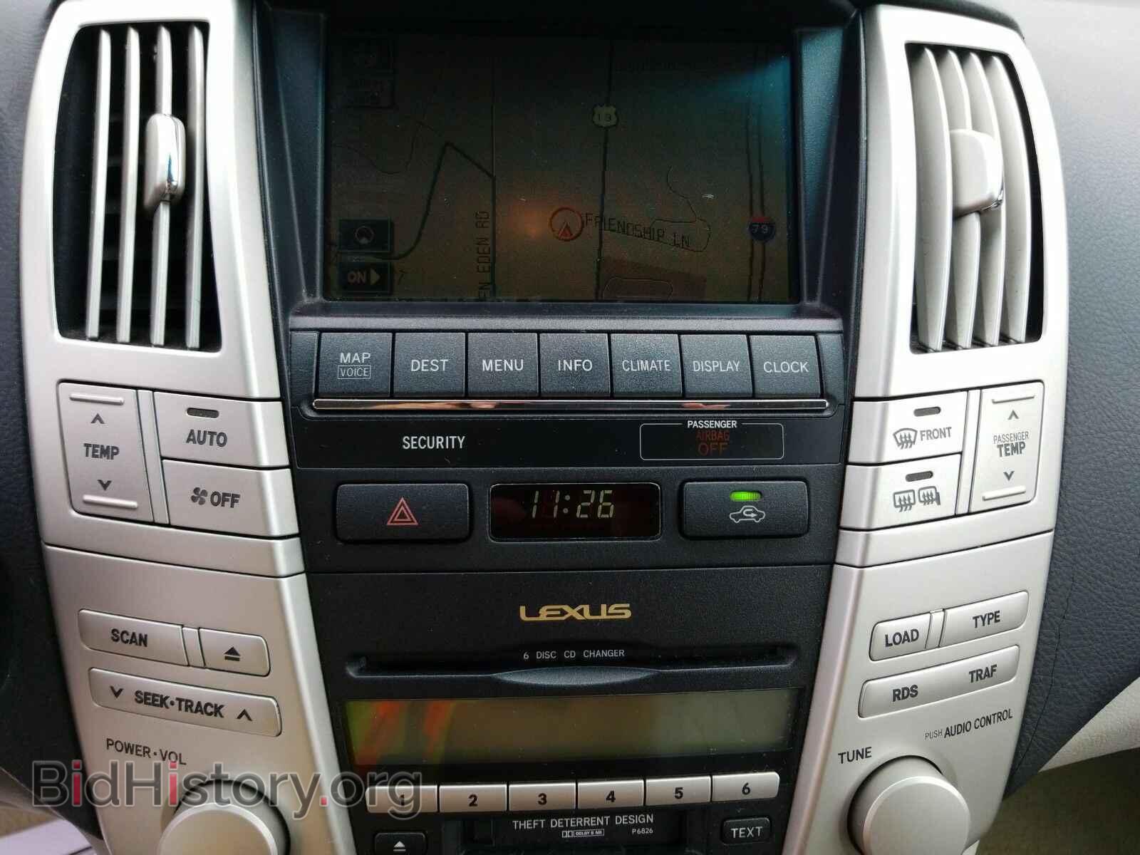 2005 Lexus RX 330 - VIN: 2T2HA31U65C059727 - Фото 4