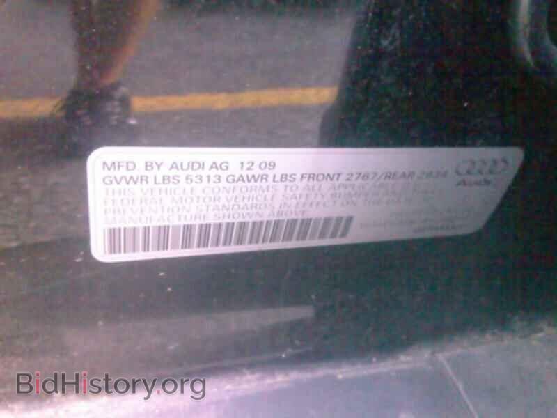 2010 Audi A6 - VIN: WAUFGAFB2AN048377 - Фото 6