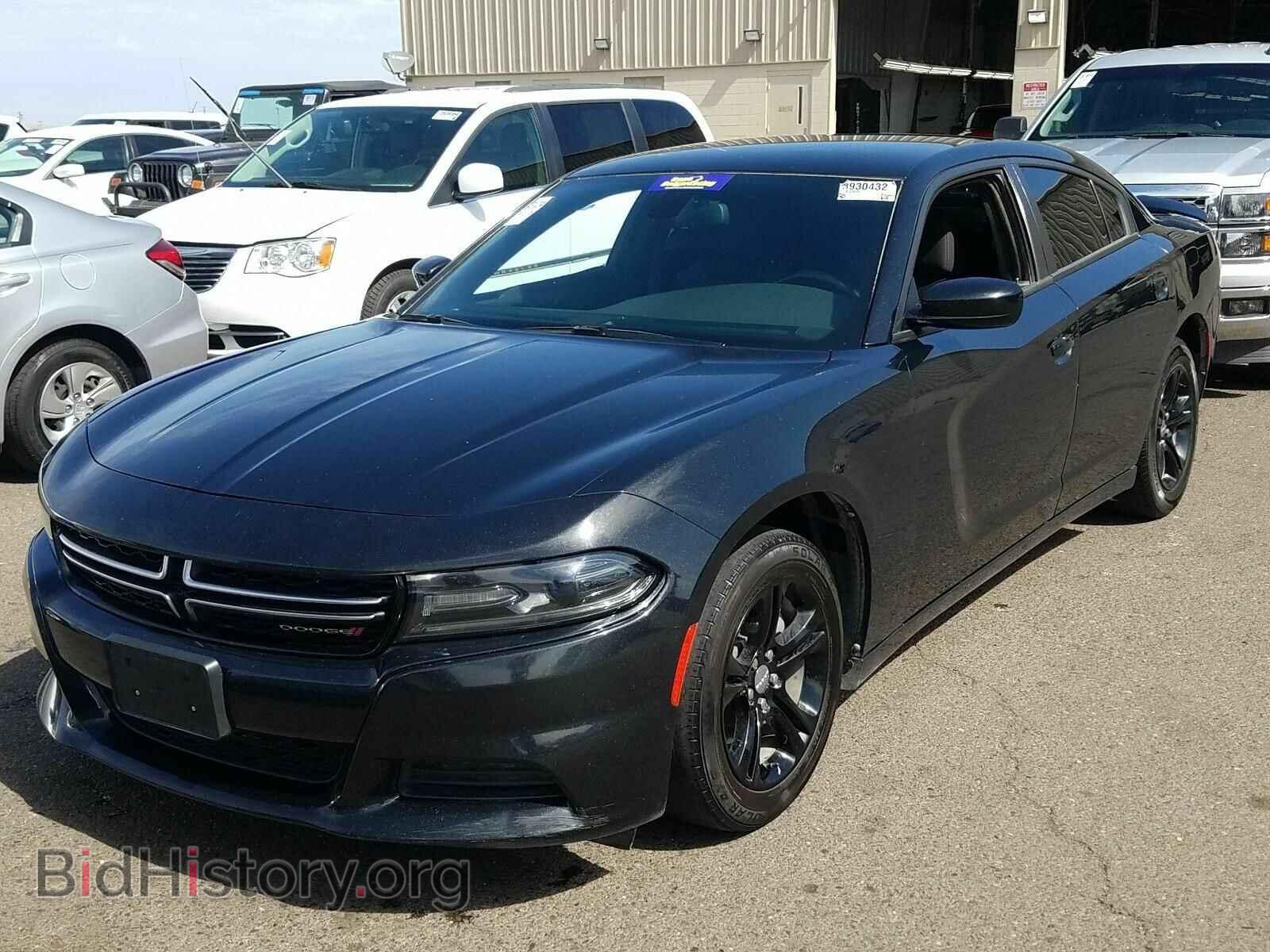 Фотография 2C3CDXBG0FH716619 - Dodge Charger 2015