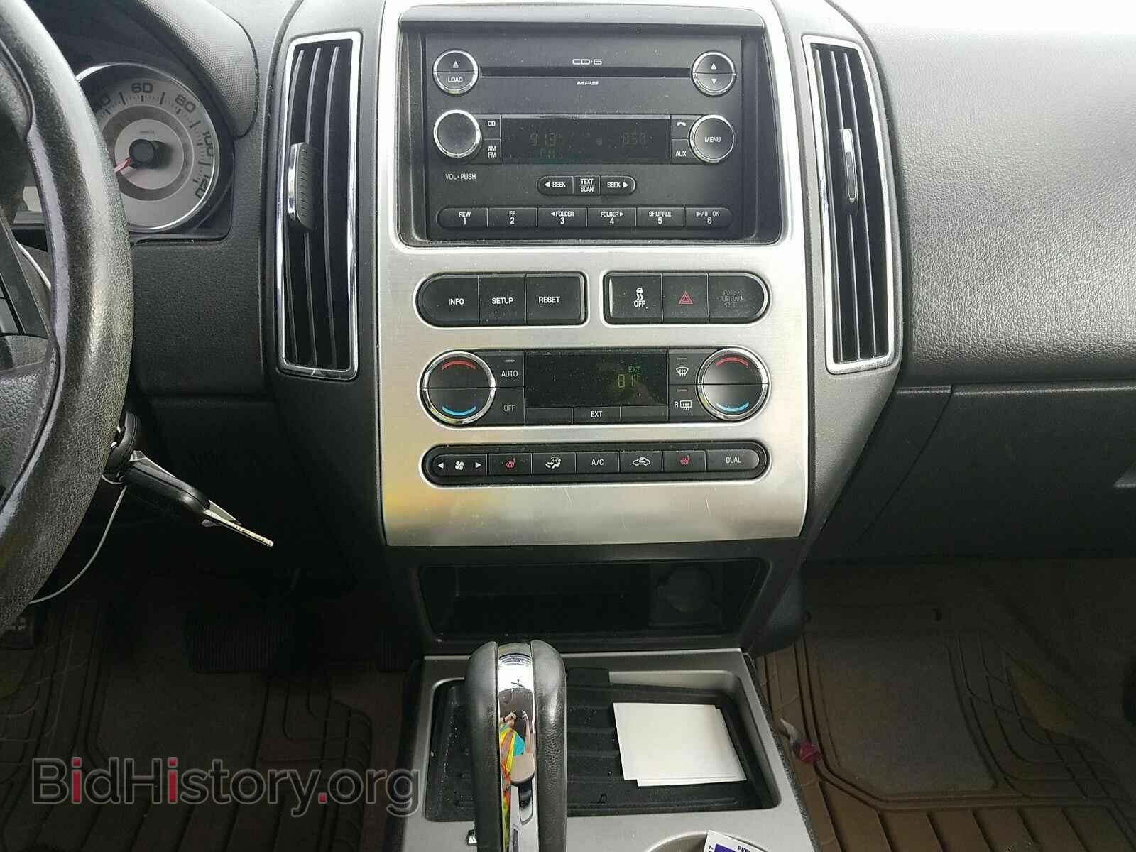 2010 Ford Edge - VIN: 2FMDK4KC2ABB01868 - Фото 4