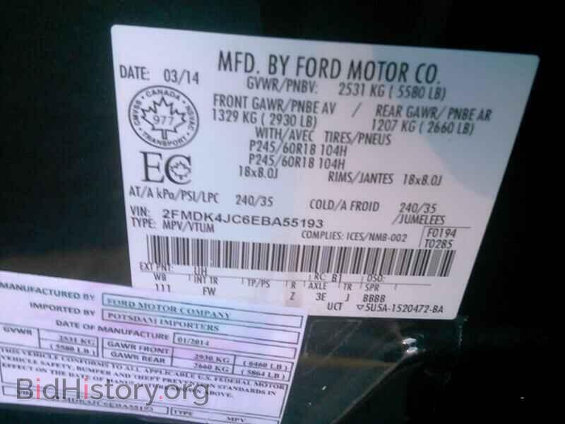 2014 Ford Edge - VIN: 2FMDK4JC6EBA55193 - Фото 6