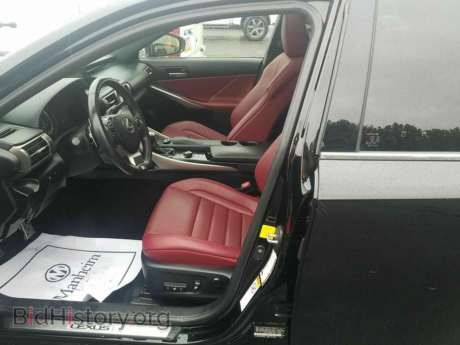 2014 Lexus IS 250 - VIN: JTHCF1D25E5010626 - Фото 3