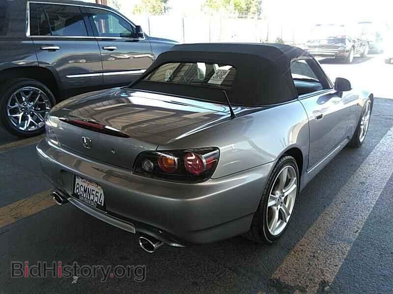 2008 Honda S2000 - VIN: JHMAP21468S000144 - Фото 2