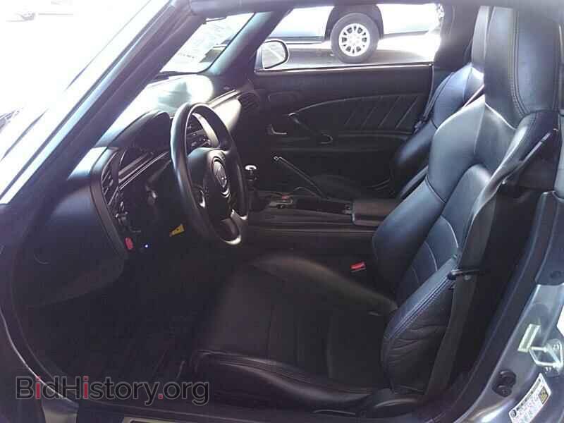2008 Honda S2000 - VIN: JHMAP21468S000144 - Фото 3