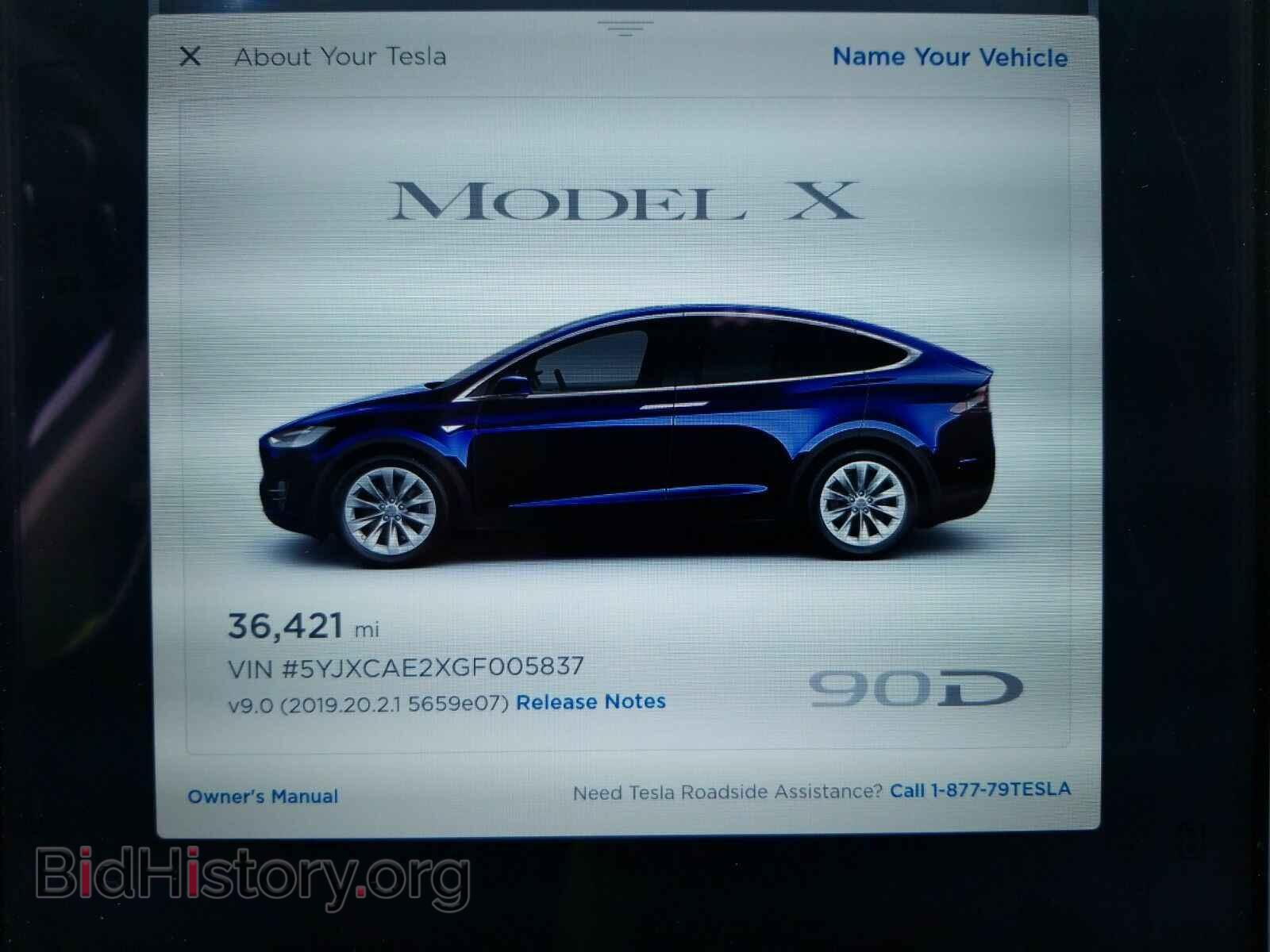 2016 Tesla Model X - VIN: 5YJXCAE2XGF005837 - Photo 5