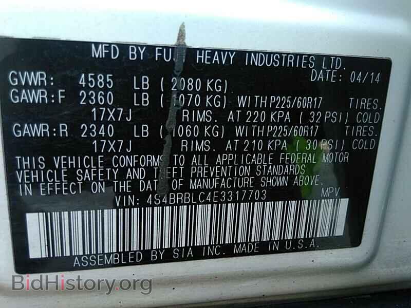 2014 Subaru Outback - VIN: 4S4BRBLC4E3317703 - Фото 6