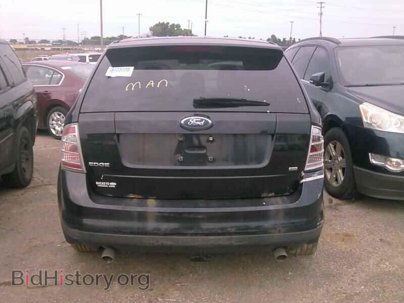 2007 Ford Edge - VIN: 2FMDK36C17BB09537 - Фото 7