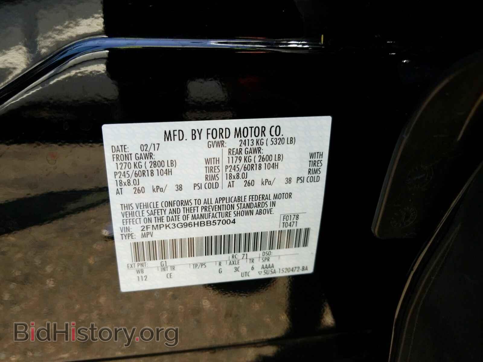 2017 Ford Edge - VIN: 2FMPK3G96HBB57004 - Фото 6