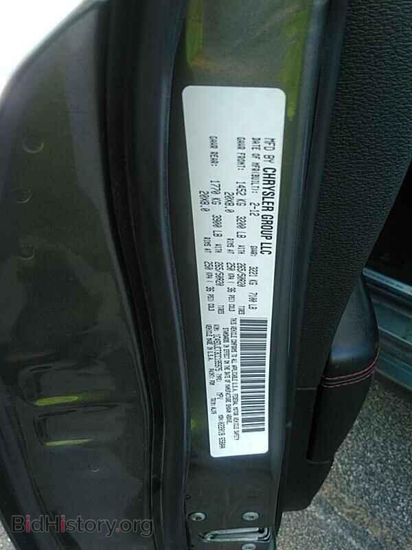 2012 Dodge Durango - VIN: 1C4SDJCT3CC195975 - Photo 6