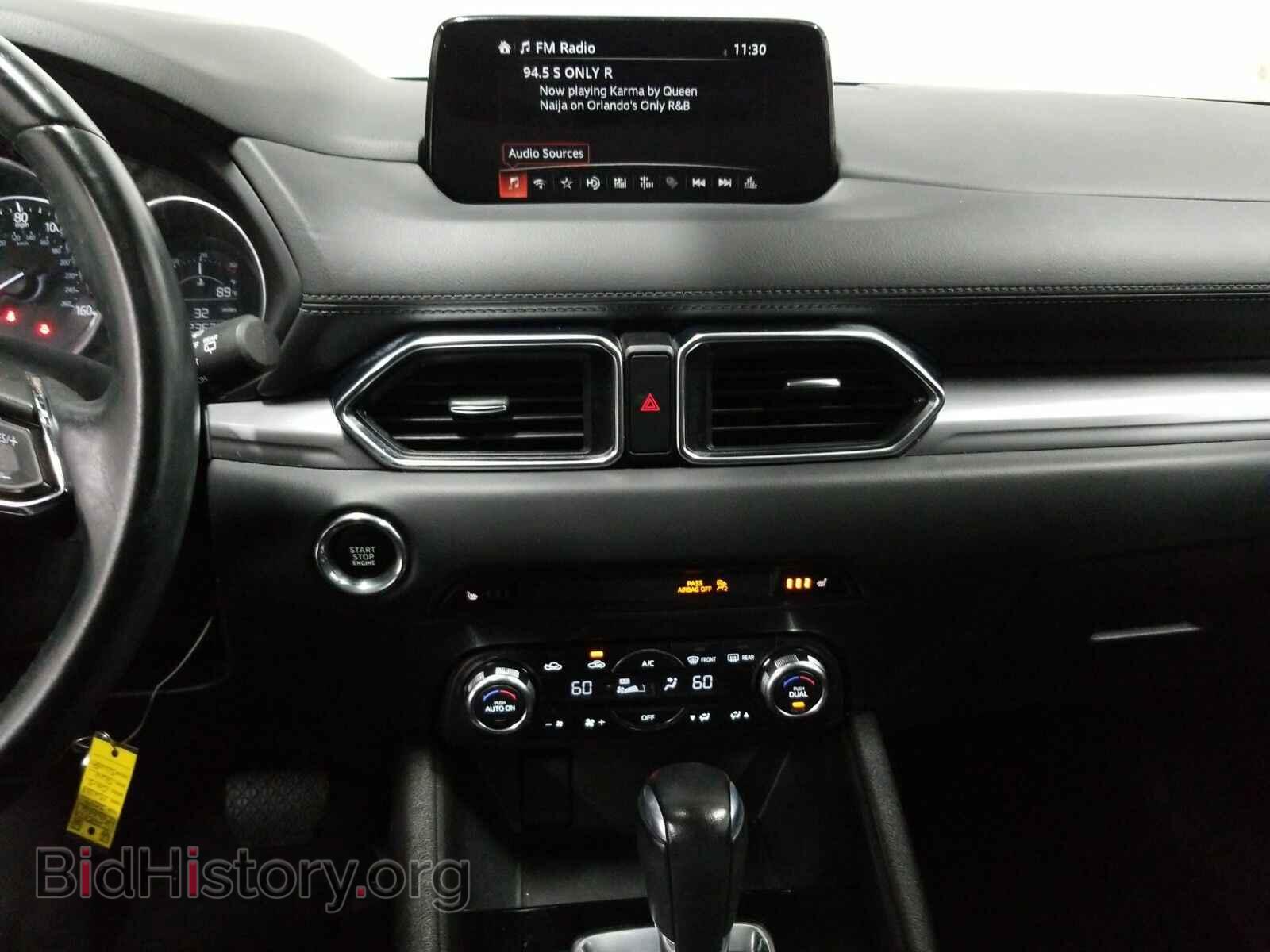 2017 Mazda CX-5 - VIN: JM3KFACL1H0154903 - Фото 11