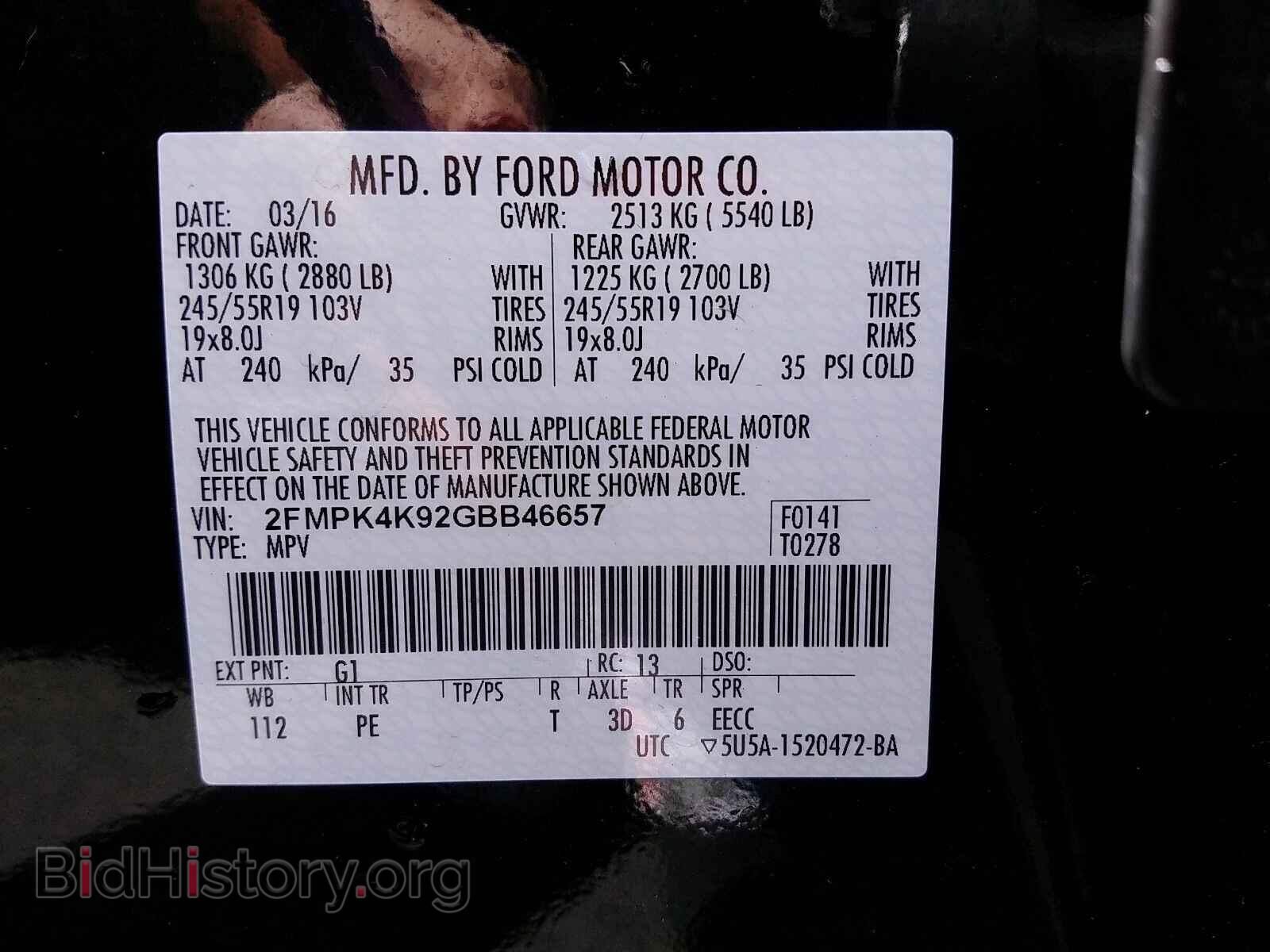 2016 Ford Edge - VIN: 2FMPK4K92GBB46657 - Photo 6
