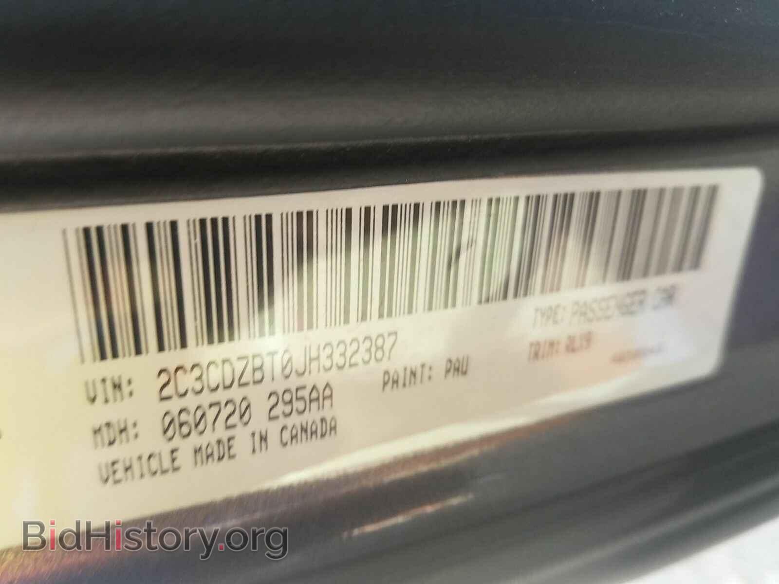 2018 Dodge Challenger - VIN: 2C3CDZBT0JH332387 - Фото 6