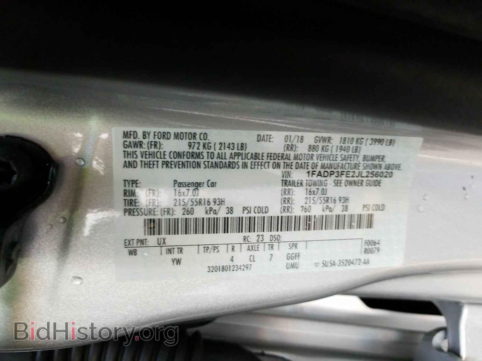 2018 Ford Focus - VIN: 1FADP3FE2JL256020 - Фото 6