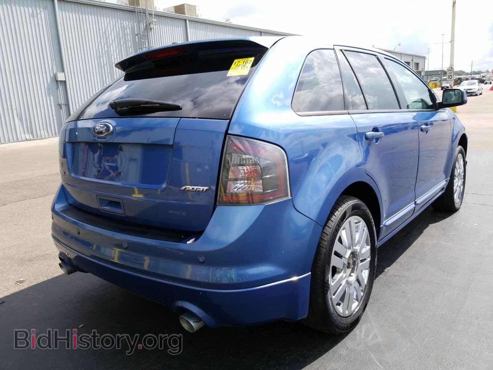 2010 Ford Edge - VIN: 2FMDK3AC4ABA05798 - Фото 2