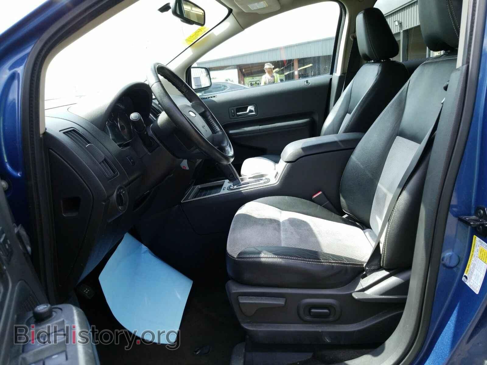 2010 Ford Edge - VIN: 2FMDK3AC4ABA05798 - Фото 3