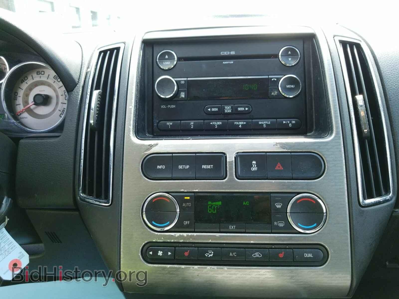 2010 Ford Edge - VIN: 2FMDK3AC4ABA05798 - Фото 4