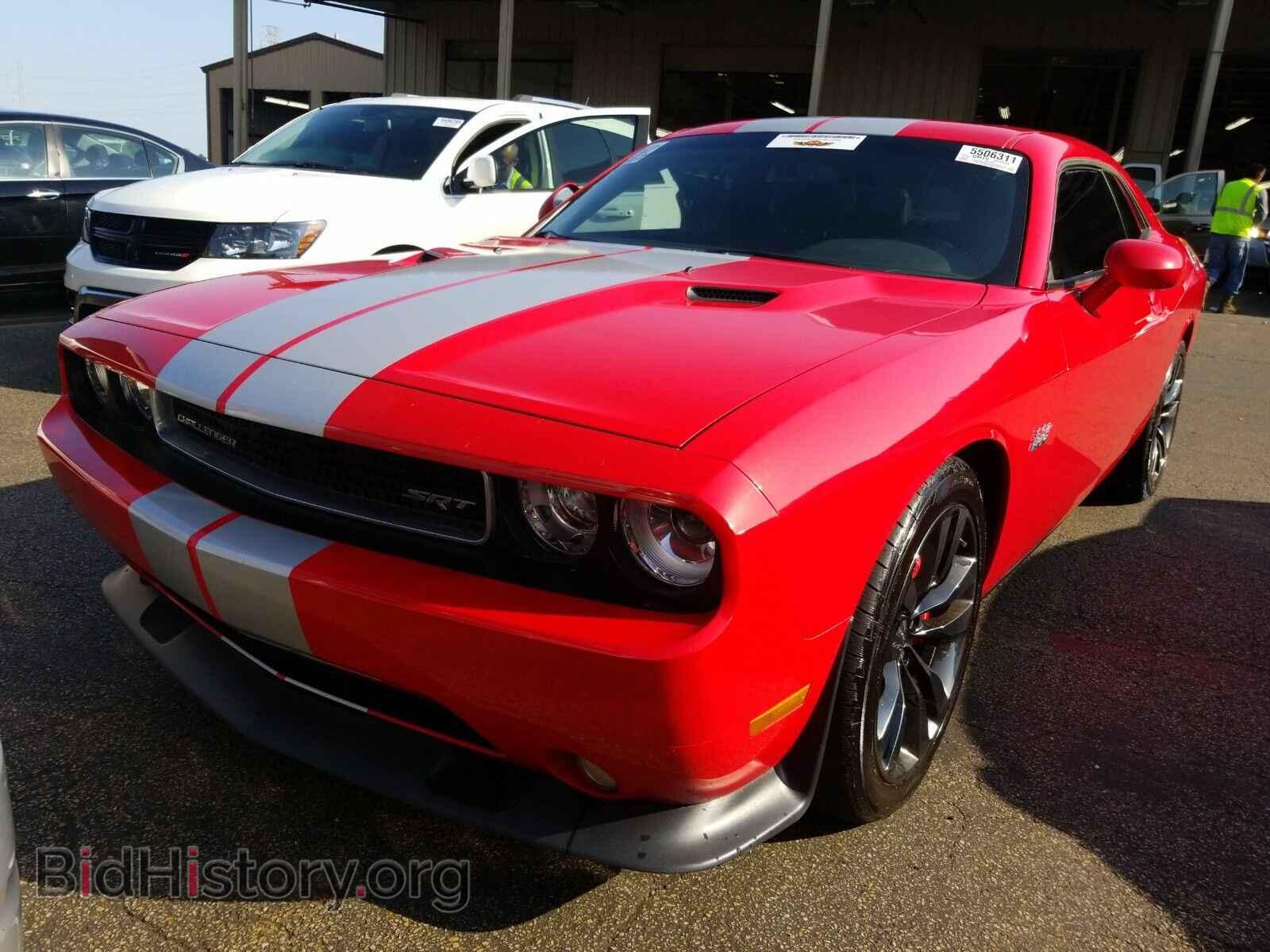 Photo 2C3CDYCJ0EH154218 - Dodge Challenger 2014