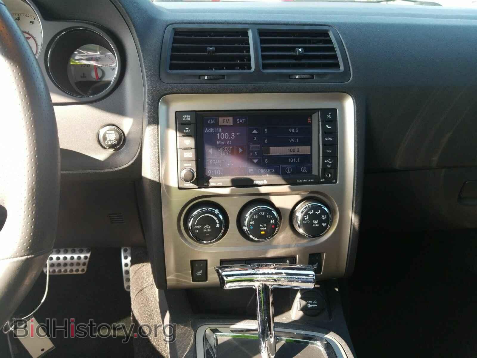 2014 Dodge Challenger - VIN: 2C3CDYCJ0EH154218 - Photo 4