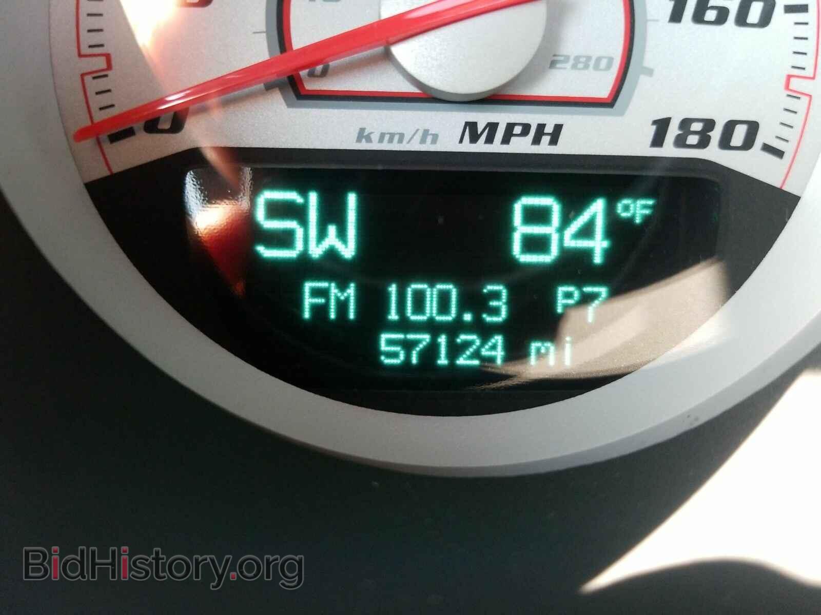 2014 Dodge Challenger - VIN: 2C3CDYCJ0EH154218 - Photo 5
