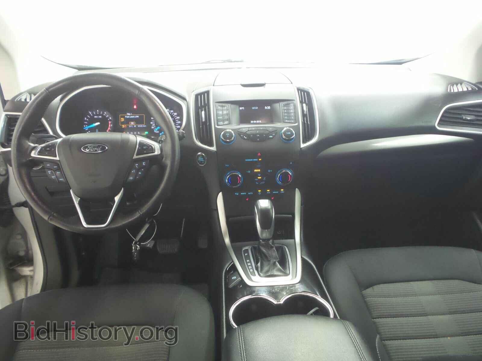 2015 Ford Edge - VIN: 2FMTK4J82FBB69250 - Фото 4
