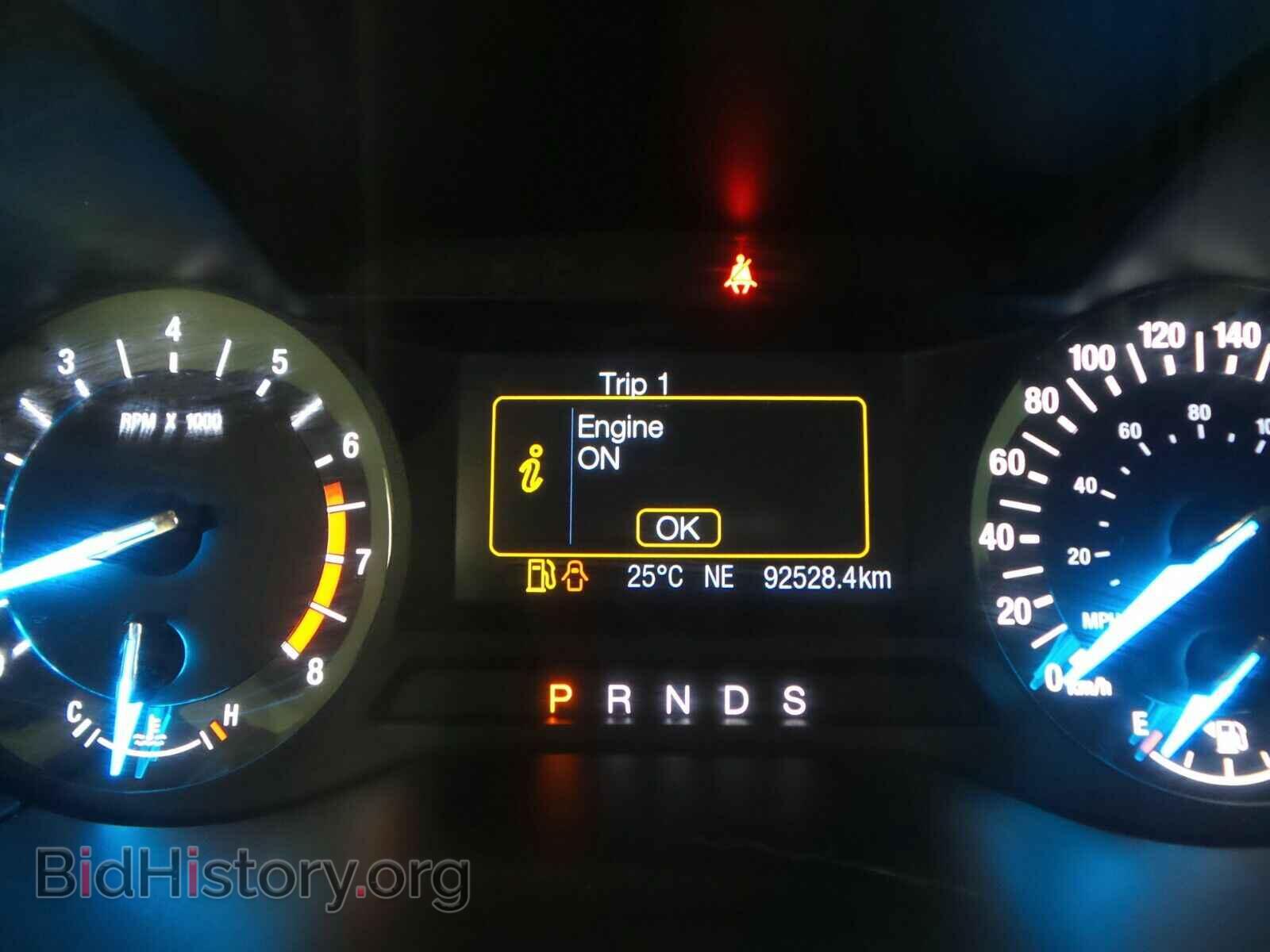 2015 Ford Edge - VIN: 2FMTK4J82FBB69250 - Фото 5