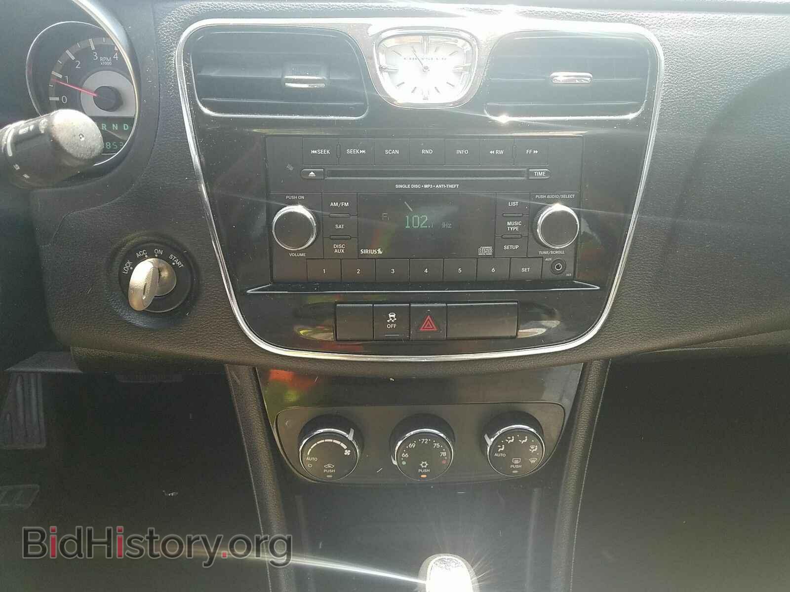 2013 Chrysler 200 - VIN: 1C3CCBBB9DN612483 - Фото 4