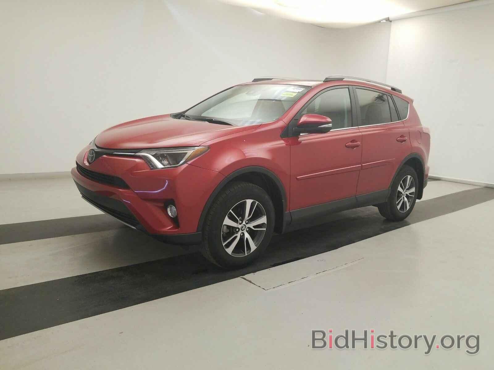 Photo 2T3RFREVXHW546620 - Toyota RAV4 2017