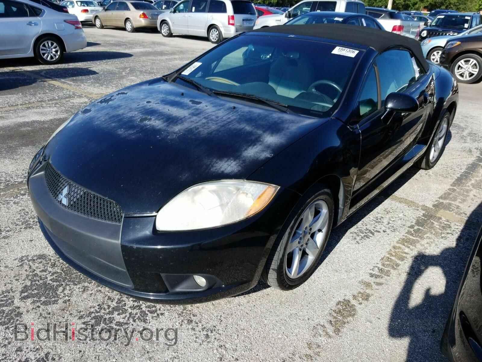 Photo 4A37L2EF2AE007015 - Mitsubishi Eclipse 2010