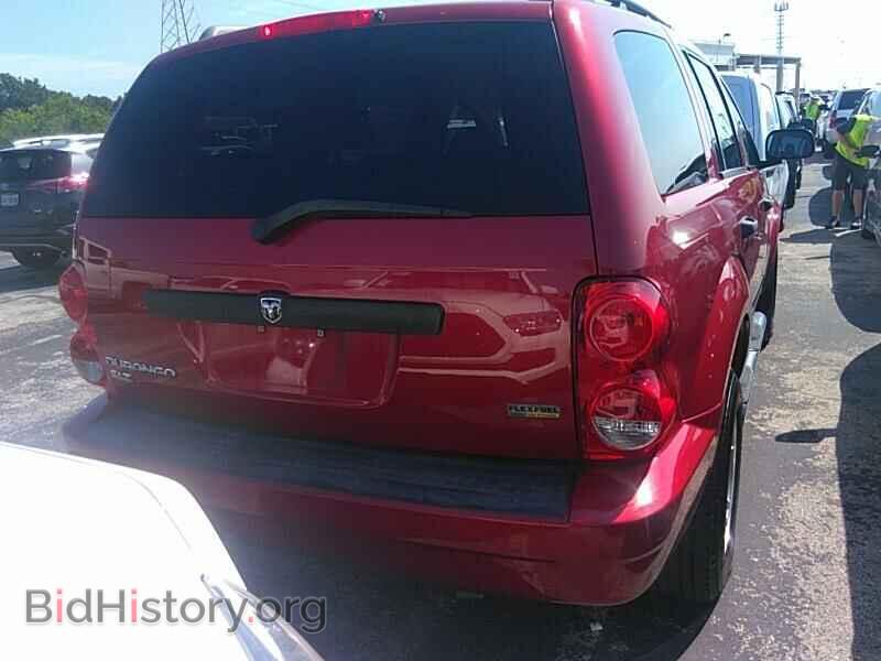 2007 Dodge Durango - VIN: 1D8HD48PX7F569818 - Фото 2