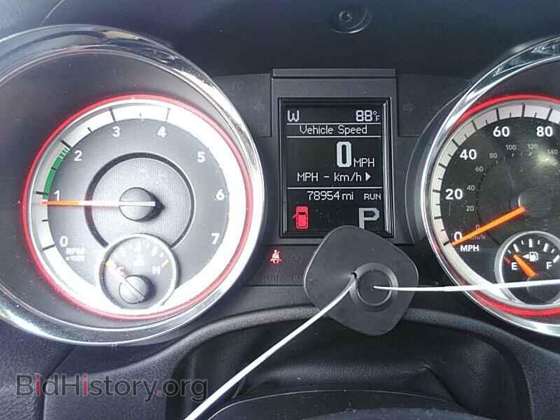 2012 Dodge Durango - VIN: 1C4RDHAG2CC264880 - Фото 5